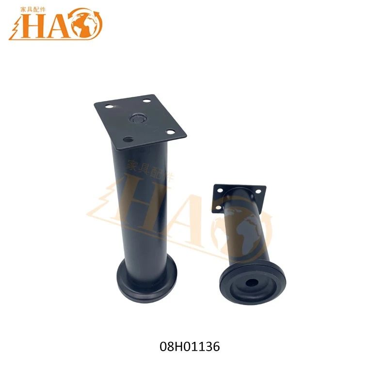 Adjustable Metal Leg For Sofa Coffee Table